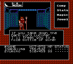 Digital Devil Story - Megami Tensei (English Translation) Screenshot 1